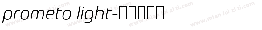 prometo light字体转换